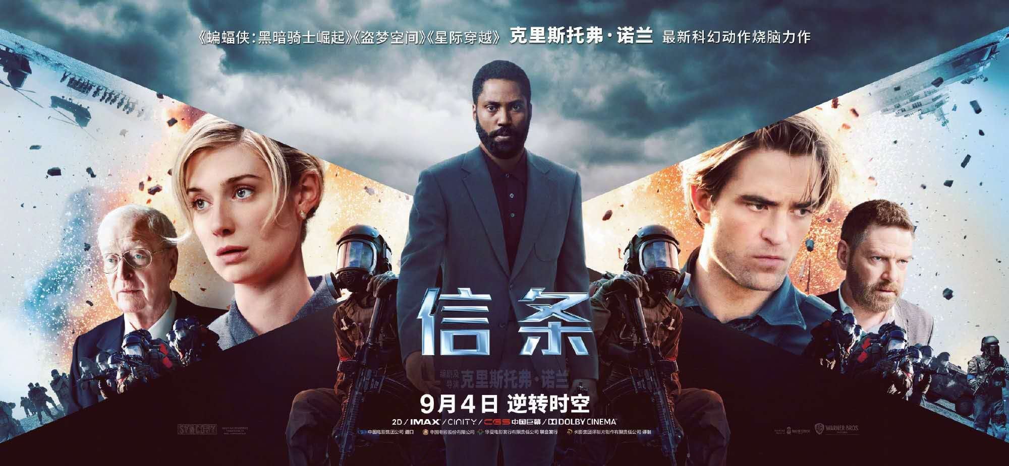 暖色导演剪辑