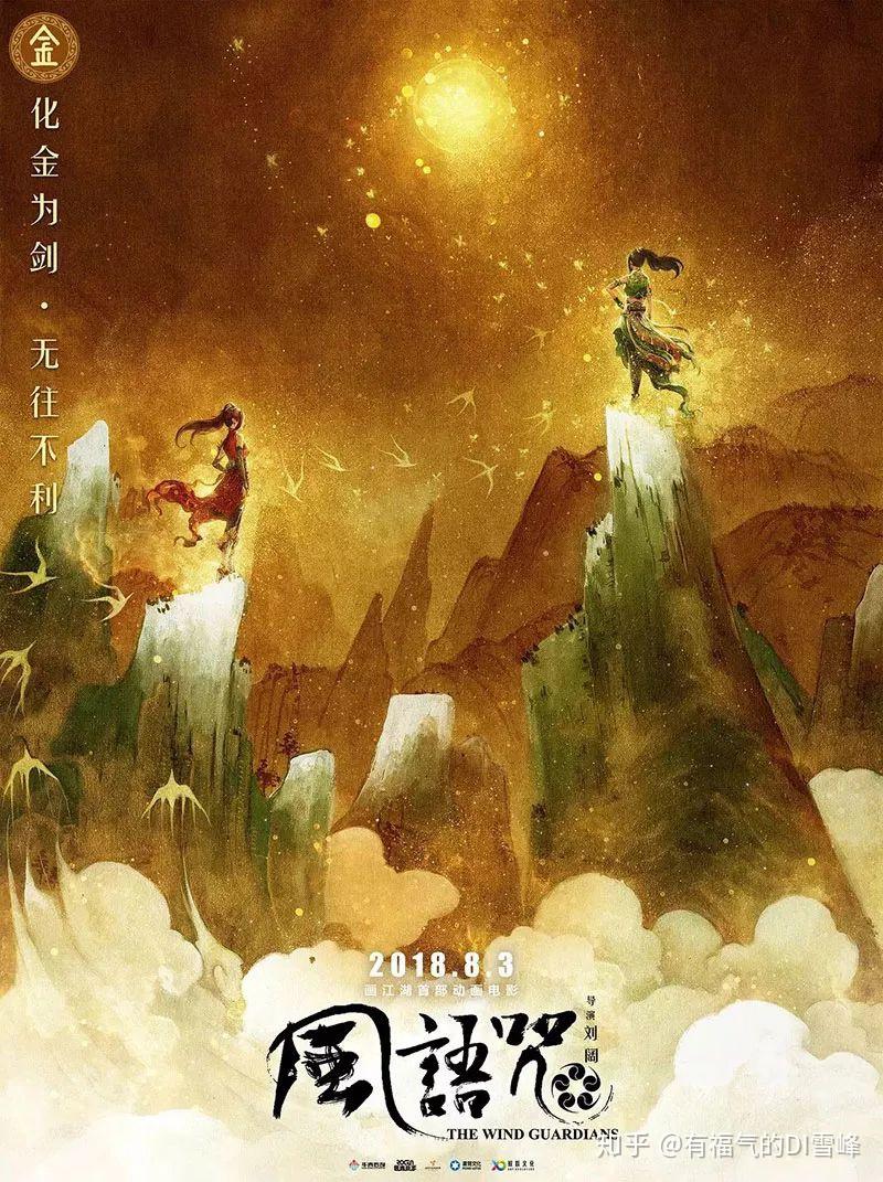 年代感中年转岗