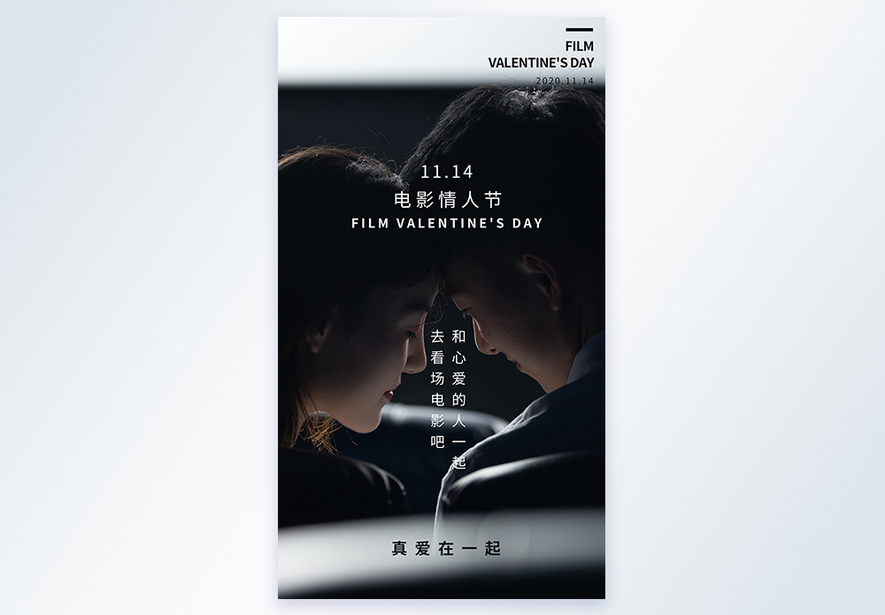双主角台词考古